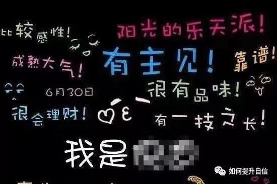 性格內向又不是病，為什么要治