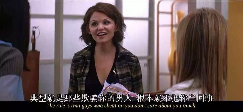 男人都是怎么騙女人甘愿當(dāng)他小三的
