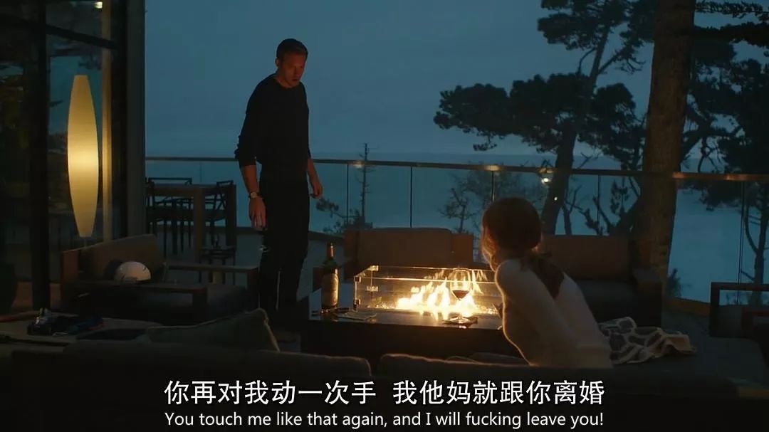 全國2.7億個家庭中，每7秒就有一個女性被家暴?