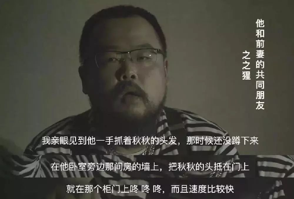 宇芽被家暴事件、寫給哪些正在接受家暴的女人