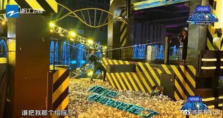 高以翔突發(fā)意外猝死：人生無常，請善待自己