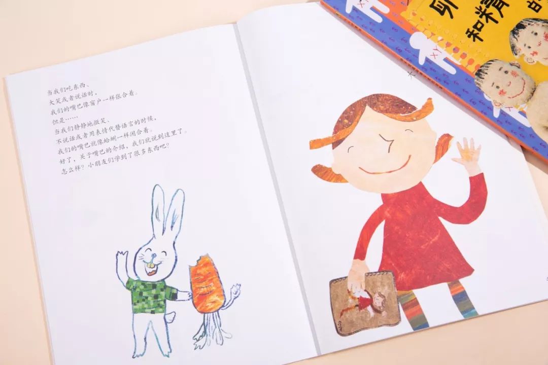如何滿足孩子的求知欲