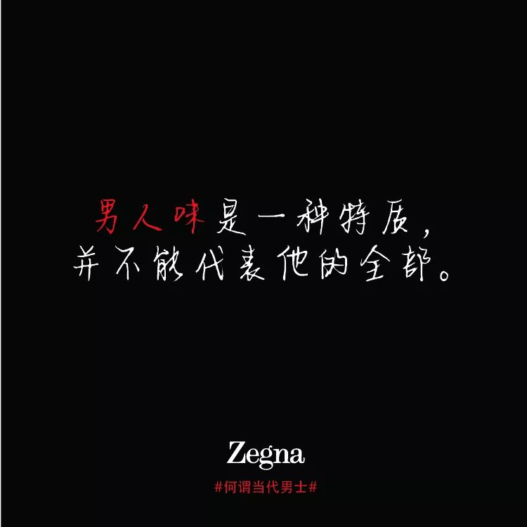 想讓一個男性長久地愛你，不如成為他最好的朋友