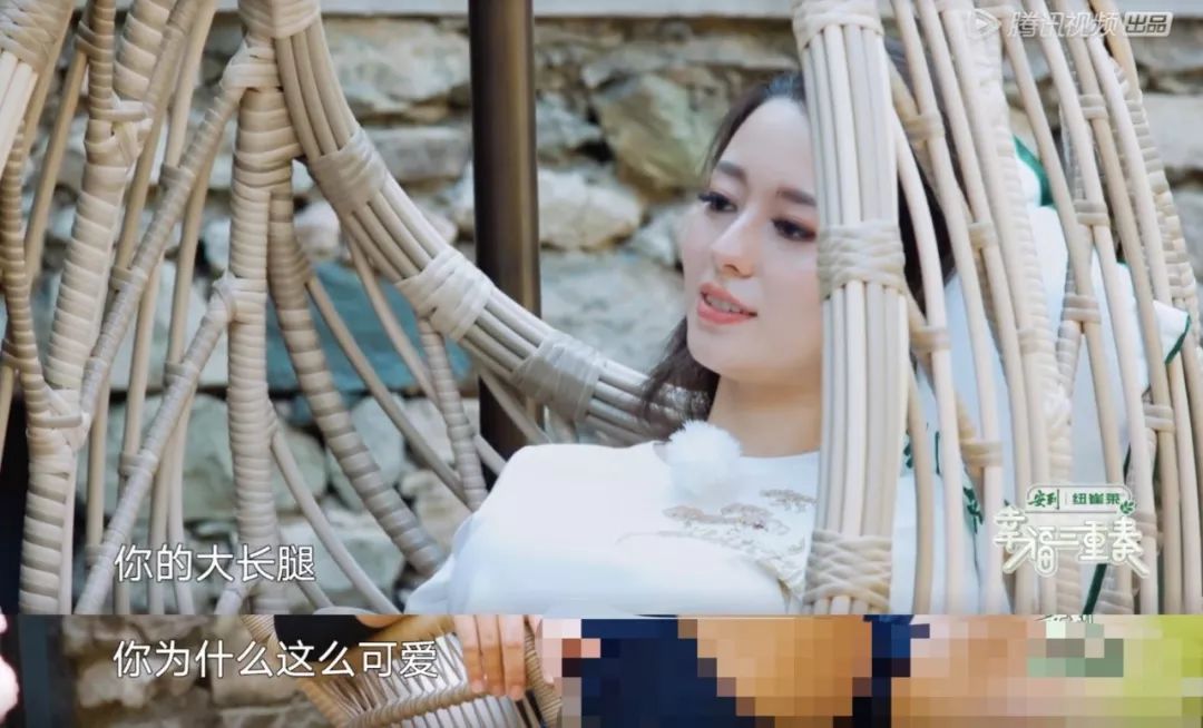 和偶像在一起，真的每天都能過得比蜜還甜嗎？
