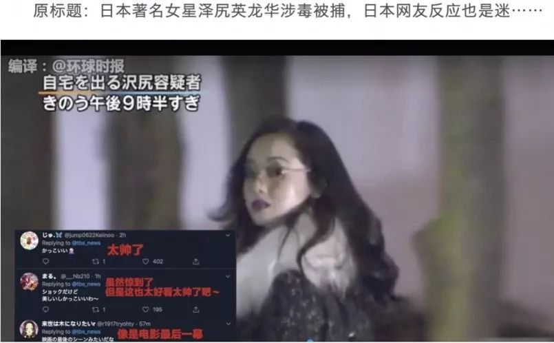 人類的本質(zhì)是顏性戀嗎? 人類的本質(zhì)是顏性戀嗎?