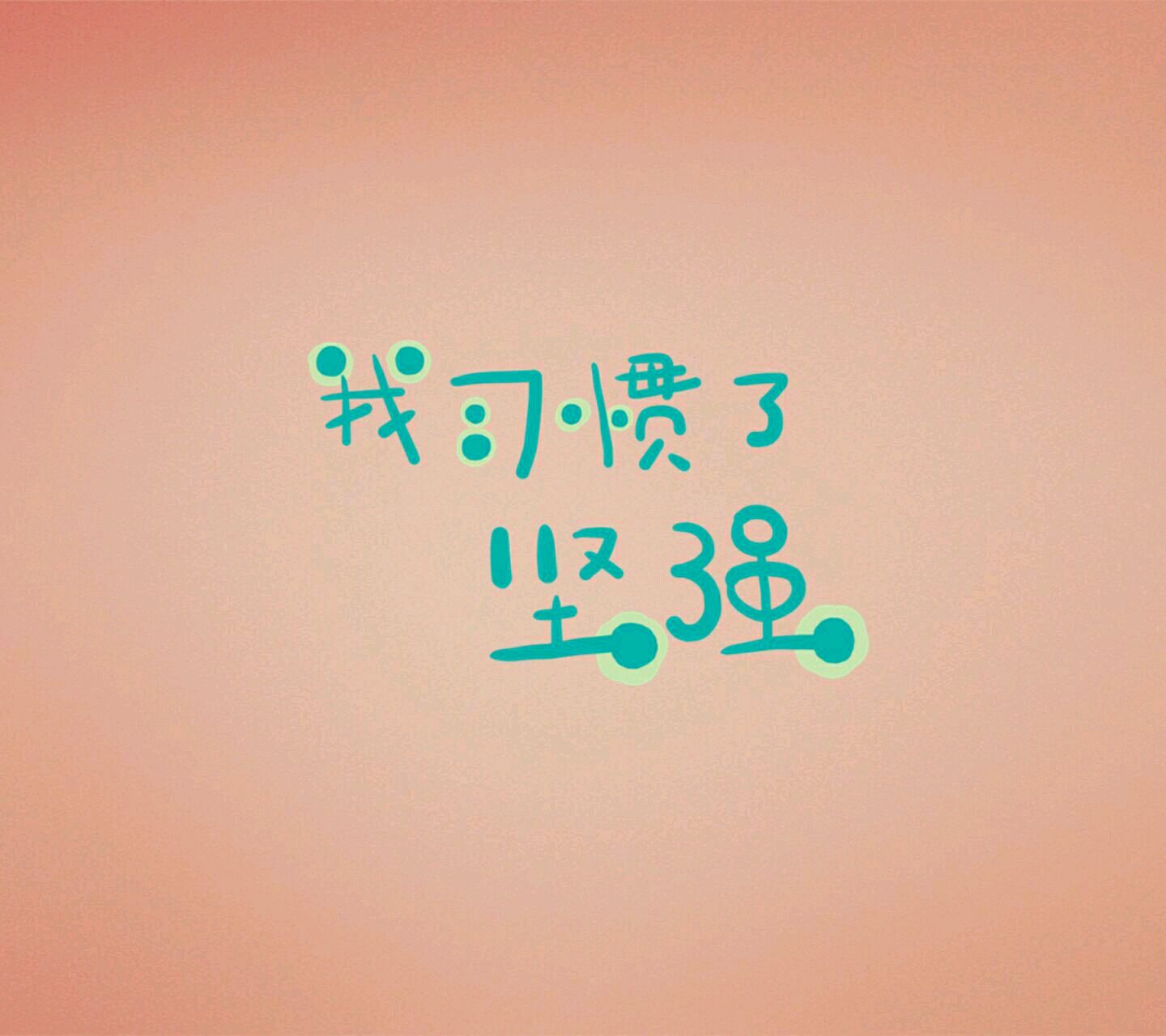 養(yǎng)成良好生活習(xí)慣對(duì)一個(gè)人的影響