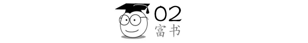 成年人生存規(guī)則：大事扛著，小事崩潰