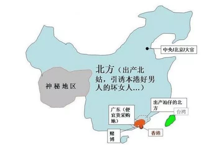 什么是內(nèi)隱偏見？
