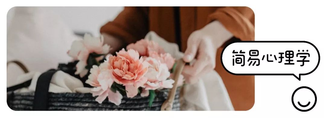 結(jié)婚率創(chuàng)新低：一個(gè)人最好的狀態(tài)，源于單身力