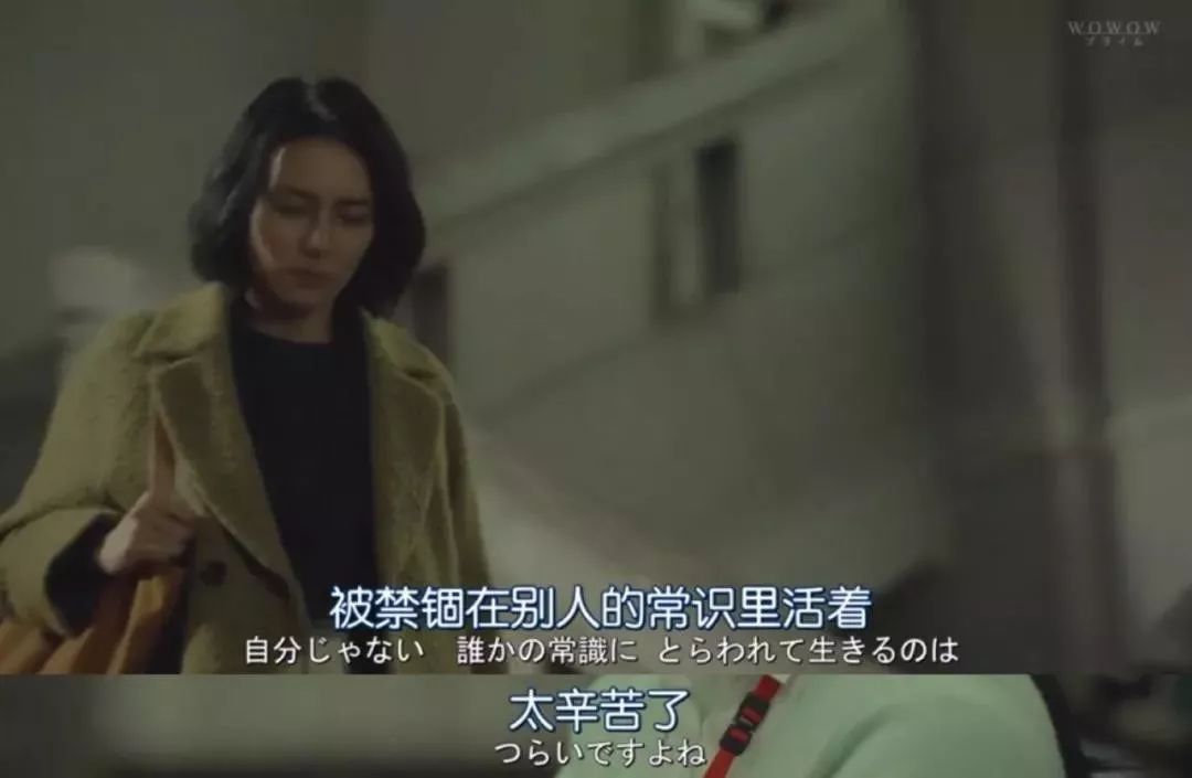 結(jié)婚率創(chuàng)新低：一個(gè)人最好的狀態(tài)，源于單身力