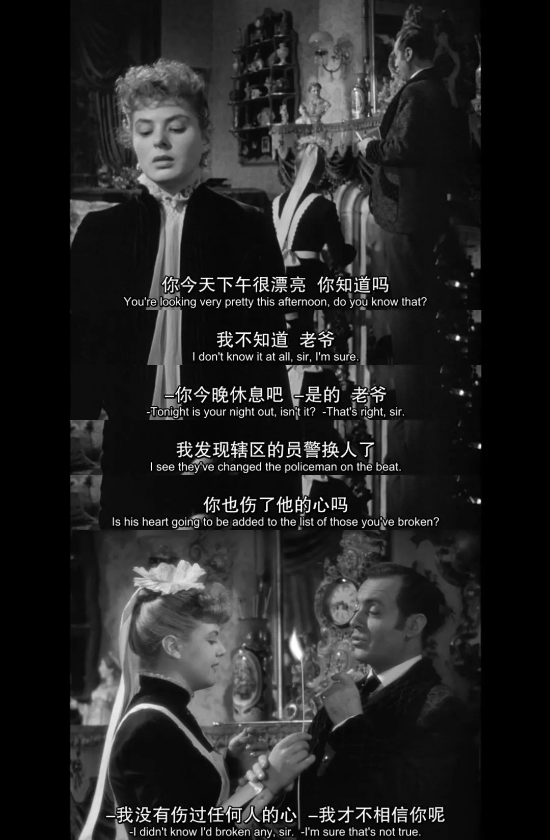 北大女生自殺：“情感操控”中的PUA受害者