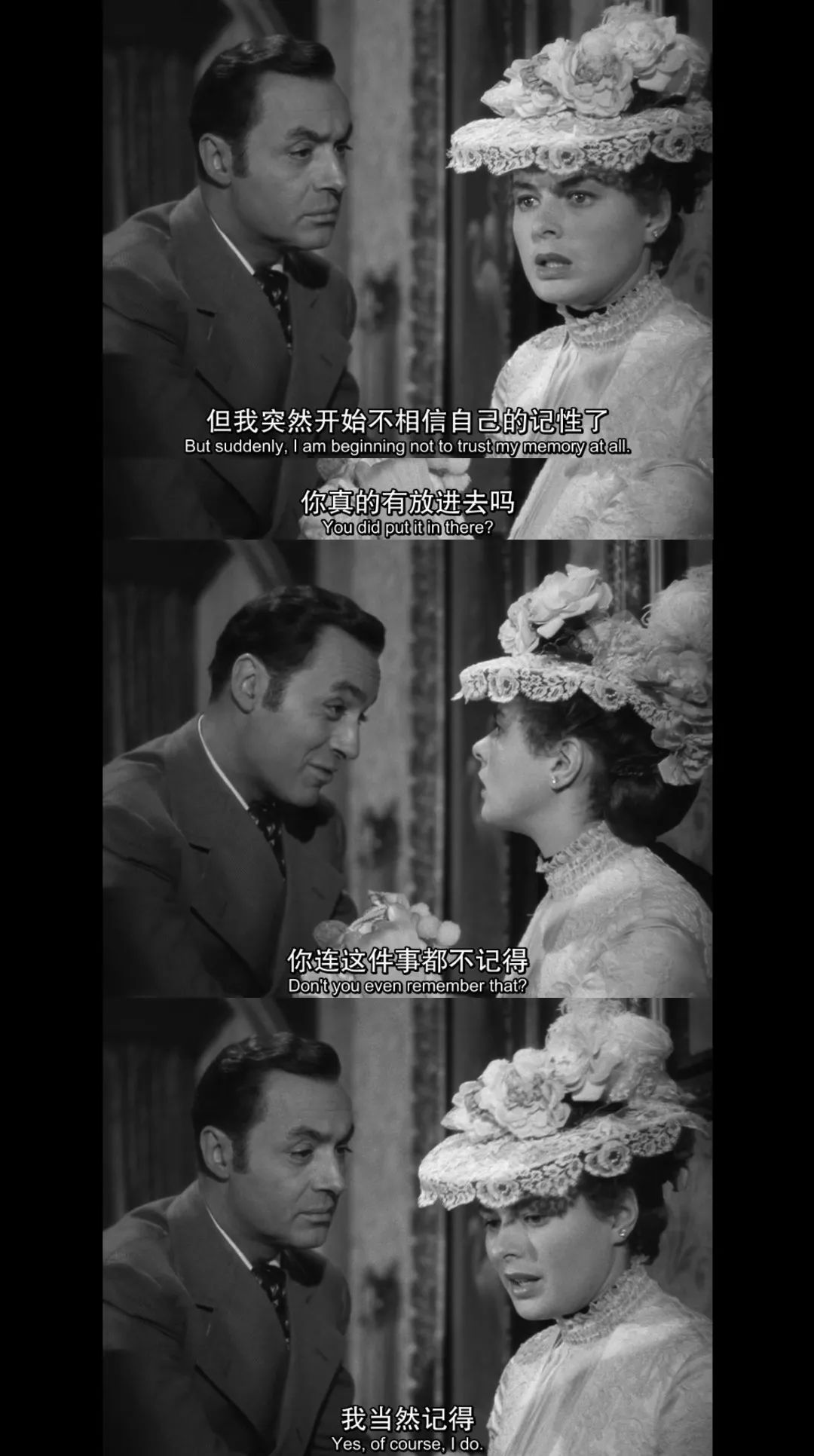 北大女生自殺：“情感操控”中的PUA受害者