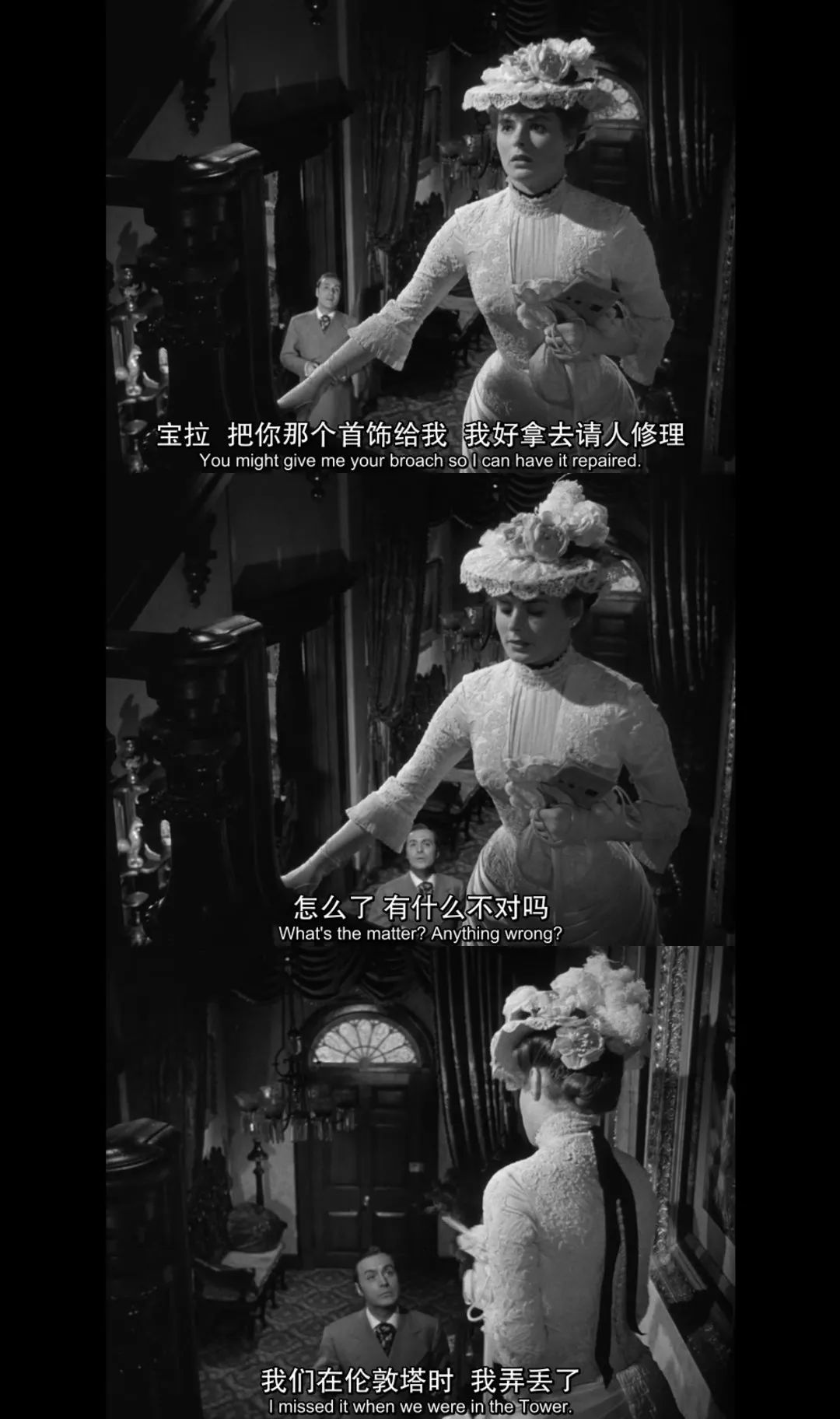 北大女生自殺：“情感操控”中的PUA受害者