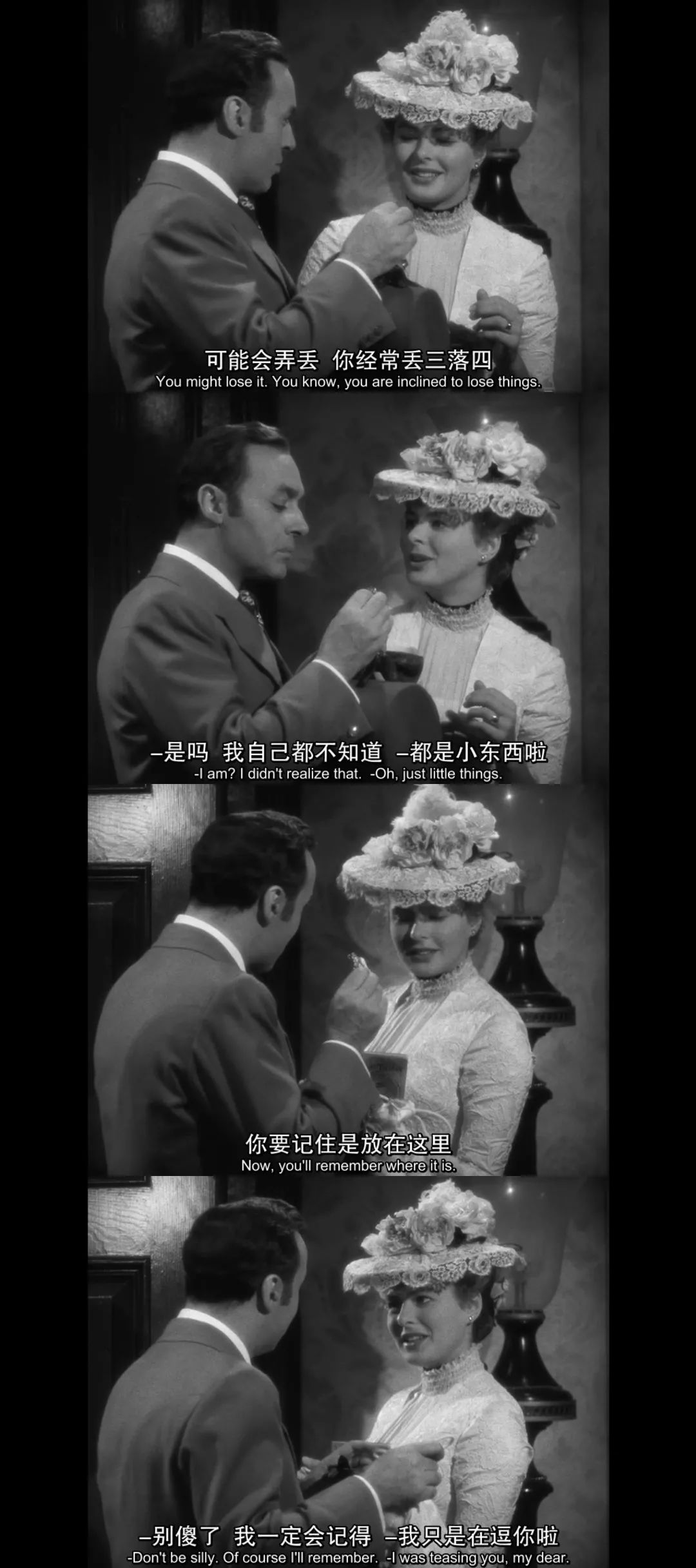 北大女生自殺：“情感操控”中的PUA受害者