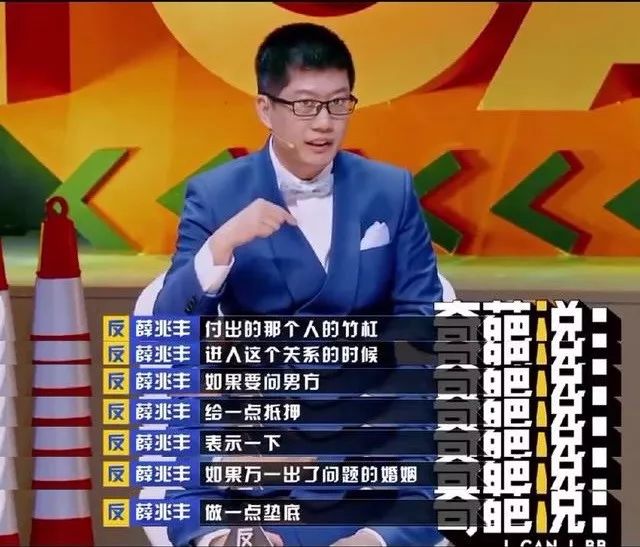 老公，說(shuō)好補(bǔ)給我的婚戒呢？