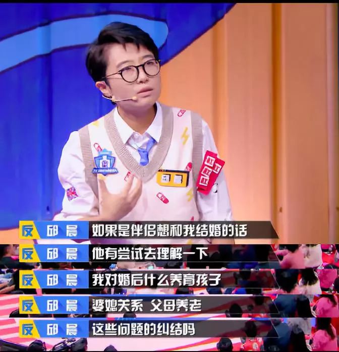 老公，說(shuō)好補(bǔ)給我的婚戒呢？