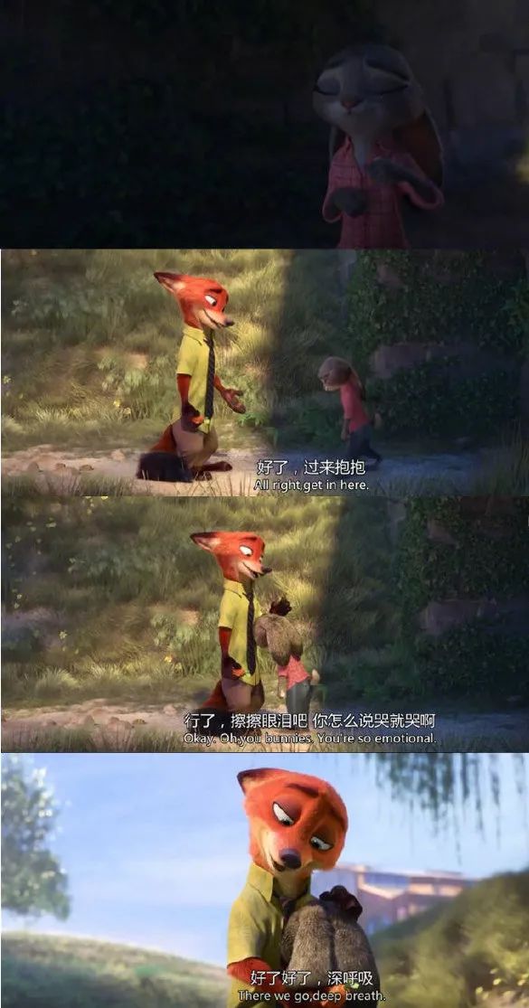 ?你在哪一刻覺得自己特別孤單？