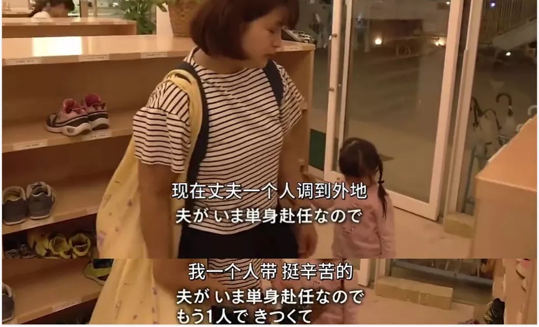 王子文被離婚上熱搜，當媽后女人的出路在哪里？
