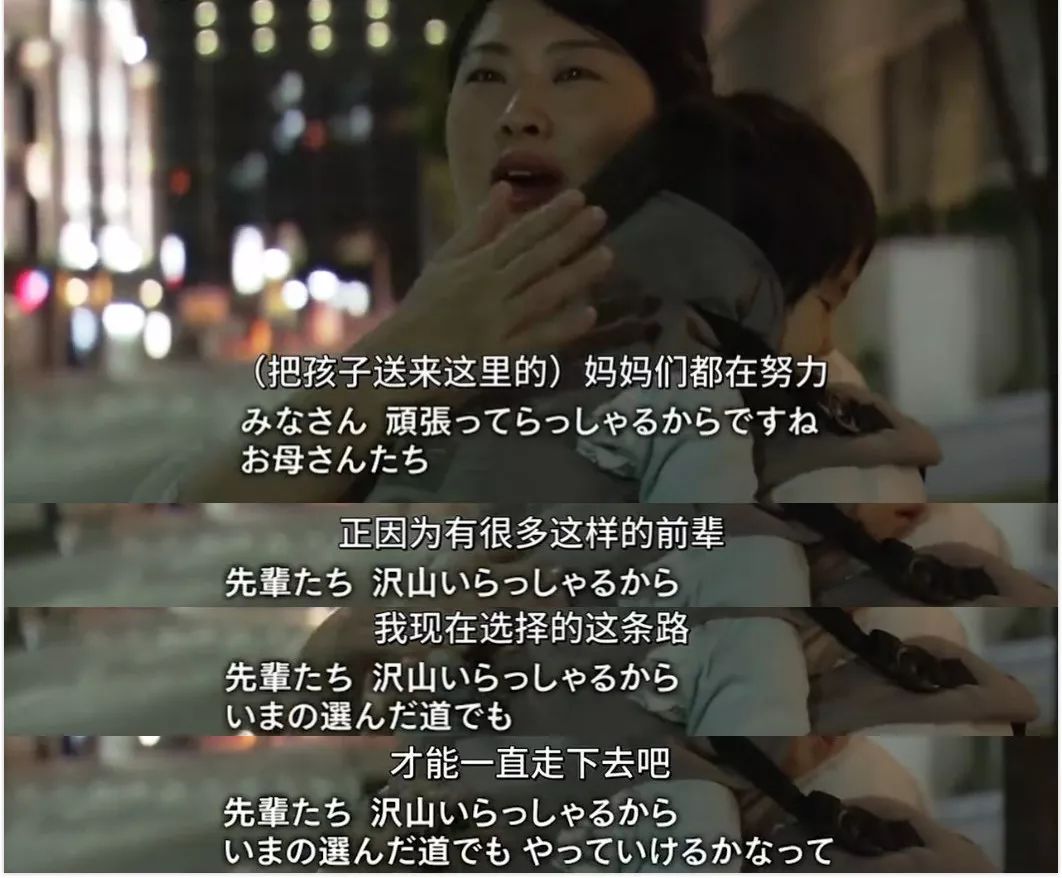 王子文被離婚上熱搜，當媽后女人的出路在哪里？