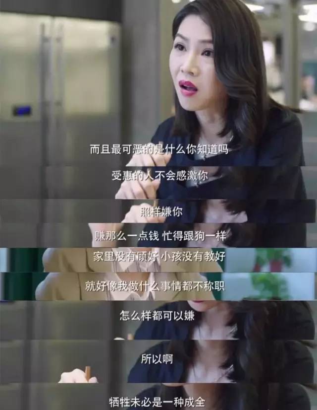 王子文被離婚上熱搜，當媽后女人的出路在哪里？