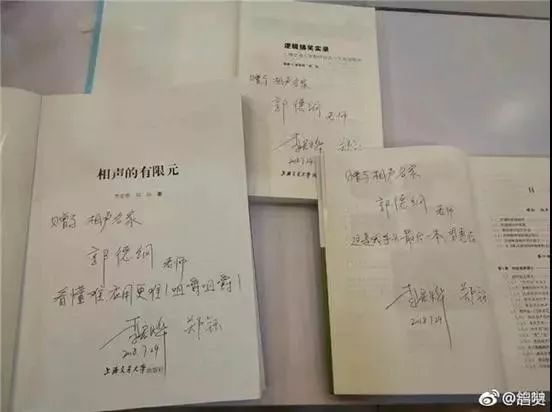 女博士家長(zhǎng)群開罵走紅，高學(xué)歷沒教養(yǎng)的樣子真丑