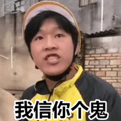 中國女人的性，就輸在性這件事上