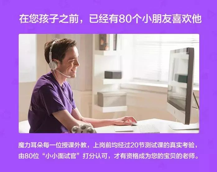 孩子失去對學(xué)習(xí)的興趣，怎么辦？