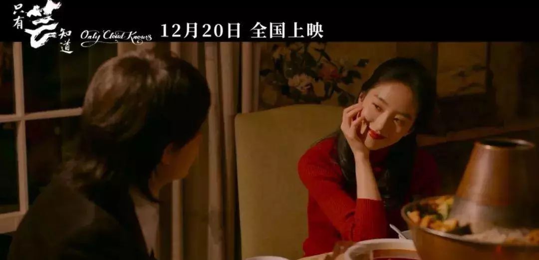 一段成熟的婚姻關(guān)系，到底靠什么維系？