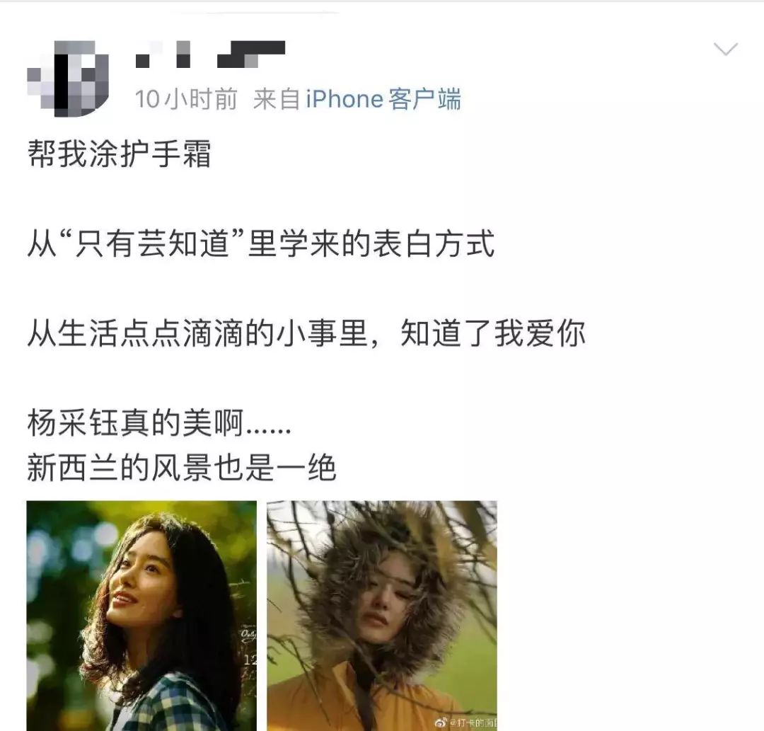 一段成熟的婚姻關(guān)系，到底靠什么維系？