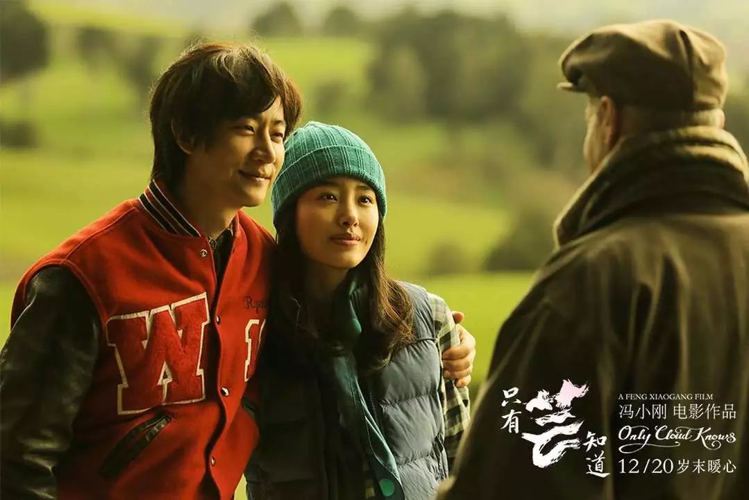一段成熟的婚姻關(guān)系，到底靠什么維系？
