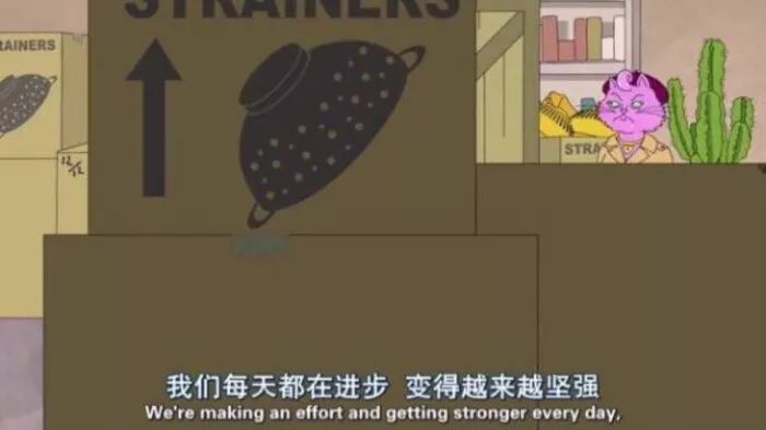 他們忙著實(shí)現(xiàn)夢(mèng)想，你用拖延奪回自己的時(shí)間