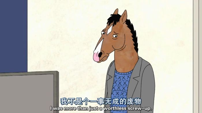 他們忙著實(shí)現(xiàn)夢(mèng)想，你用拖延奪回自己的時(shí)間