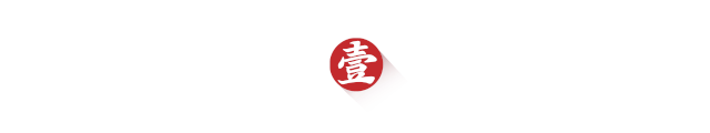 情緒穩(wěn)定的另一半，對家庭有多重要？