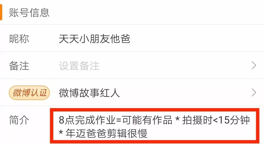 敢瞪川普的環(huán)保少女被捧成圣女，你努力扮演大人的樣子讓人心酸