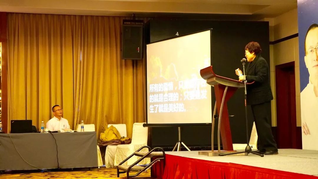 愛真的存在嗎？李銀河曾奇峰談婚姻家庭、愛與性