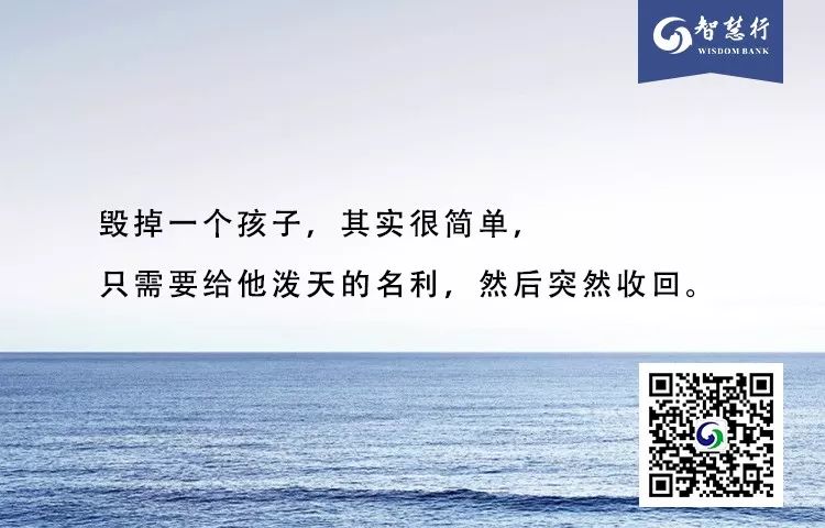 敢瞪川普的環(huán)保少女被捧成圣女，你努力扮演大人的樣子讓人心酸