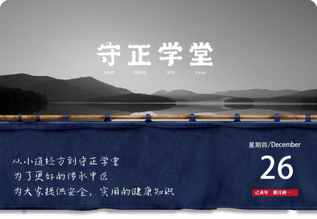 超負(fù)荷工作，面對(duì)死亡威脅！是什么支撐醫(yī)生們的靈魂