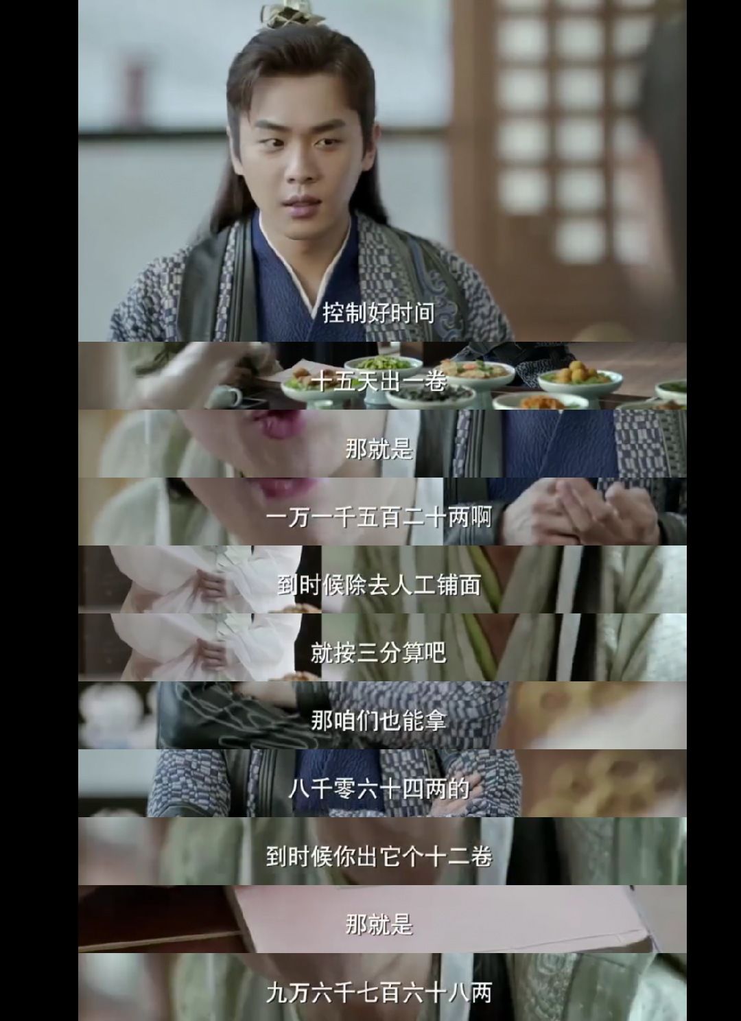 郭麒麟我不夠好背后，多少優(yōu)秀的孩子，毀在父母的差評里