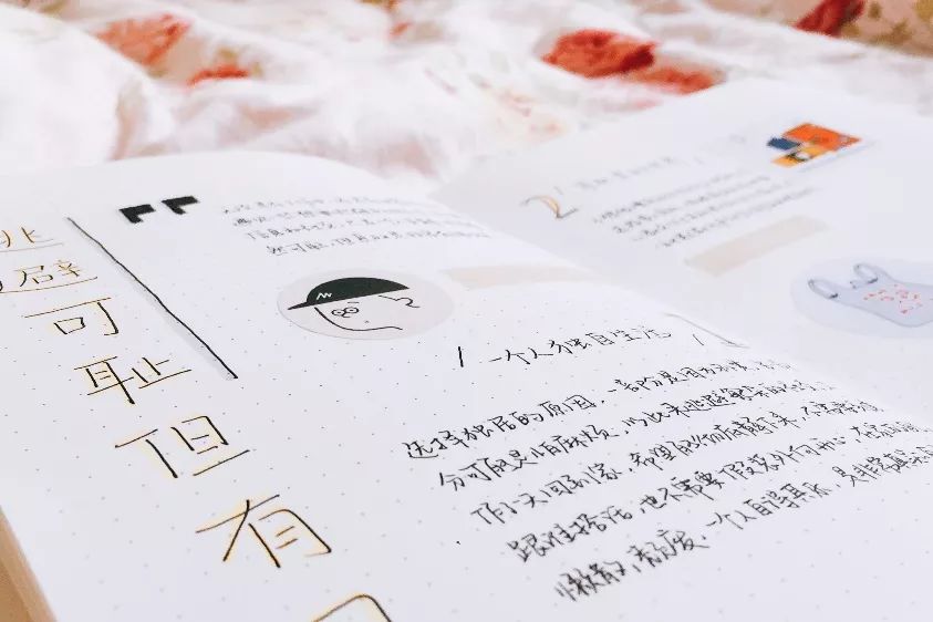 不想社交？不想學(xué)習(xí)和工作？這些喪氣時刻你中了幾條