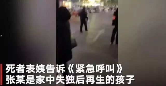 男子跳樓砸死2名女生，家屬披露一個細(xì)節(jié)令人痛心