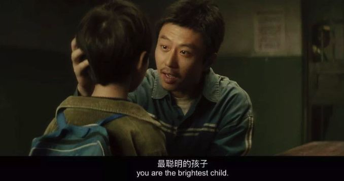 關(guān)于父子關(guān)系，我用反叛來認(rèn)同你