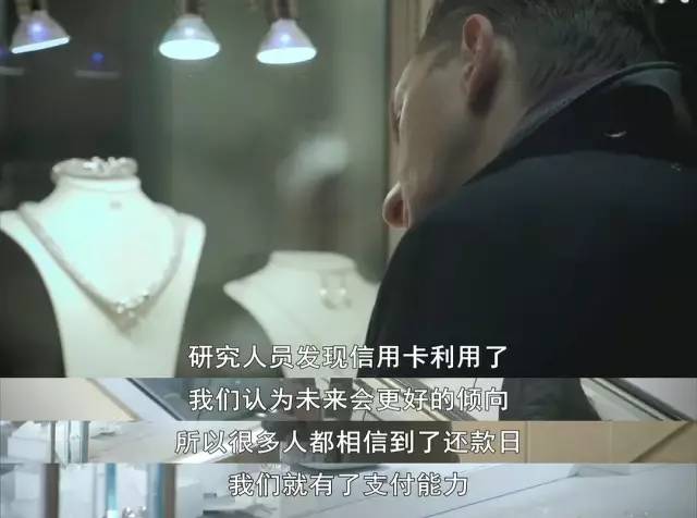 真正聰明的人，都有這樣的金錢觀