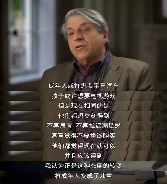 真正聰明的人，都有這樣的金錢觀
