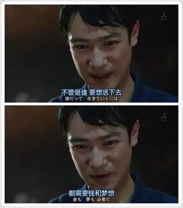 真正聰明的人，都有這樣的金錢觀