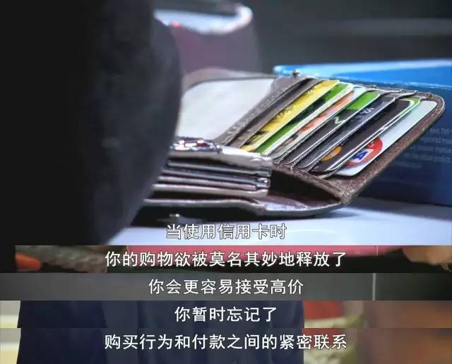 真正聰明的人，都有這樣的金錢觀