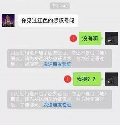 優(yōu)質(zhì)戀愛的內(nèi)涵是什么？明白這一點(diǎn)就夠了