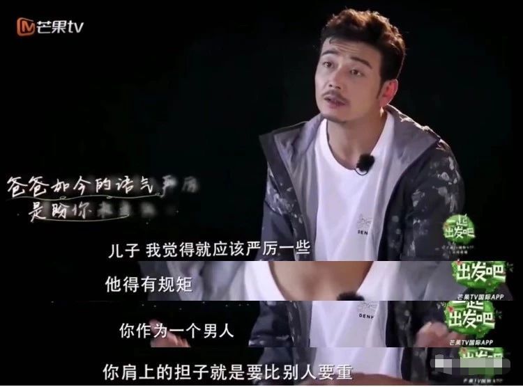 比PUA式渣男更可怕的，是PUA式家長
