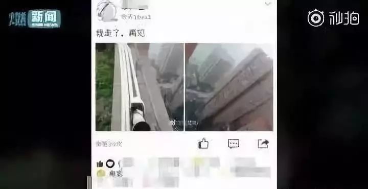 每年10萬青少年死于自殺，知道真相后無數(shù)家長沉默了