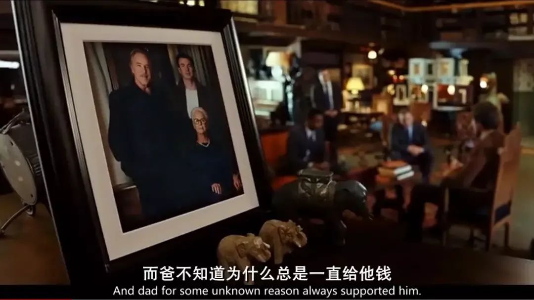 用錢表達(dá)對(duì)孩子的愛(ài)，錢成為了控制孩子的工具