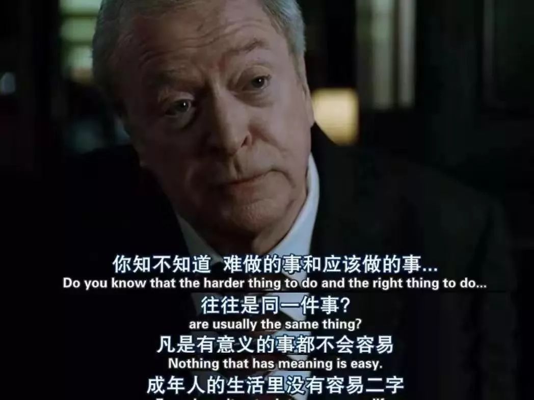 老總失業(yè)送外賣，中年人的焦慮真的是道無解題